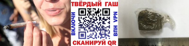 Как найти закладки Нижняя Тура МЕТАМФЕТАМИН  Псилоцибиновые грибы  ГАШИШ  Конопля  КОКАИН  Меф мяу мяу  Alpha PVP 