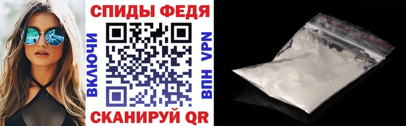 АМФЕТАМИН 98%  Нижняя Тура 