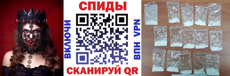 Амфетамин 97% Нижняя Тура