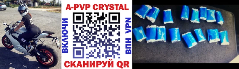 A PVP СК  Нижняя Тура 