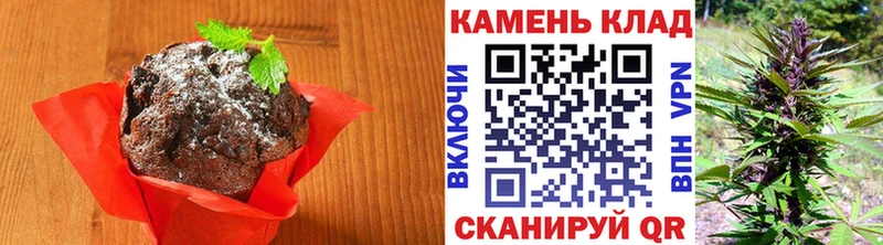 как найти закладки  Нижняя Тура  Cannafood марихуана 