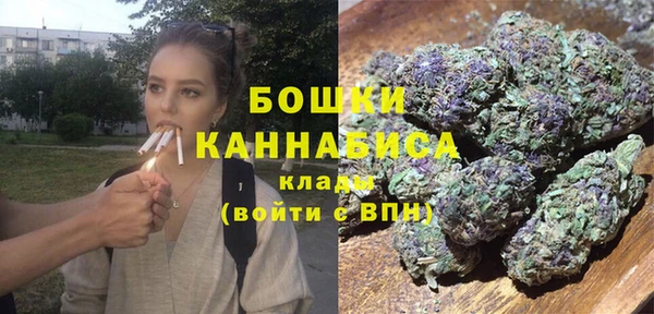 мефедрон мука Балахна
