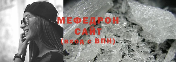 индика Балабаново
