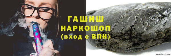 индика Балабаново