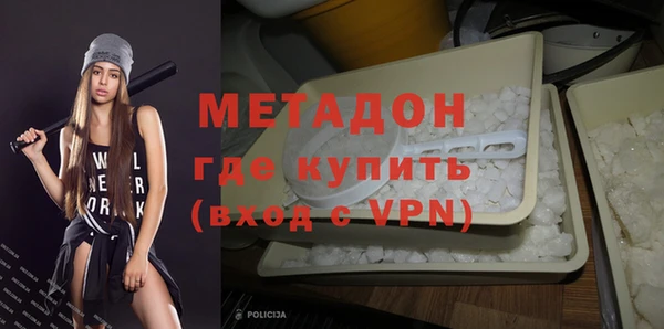 индика Балабаново