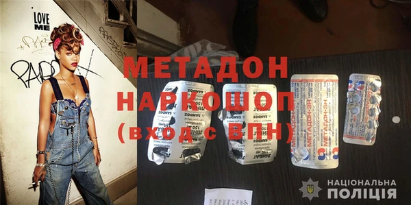 мдма Киренск