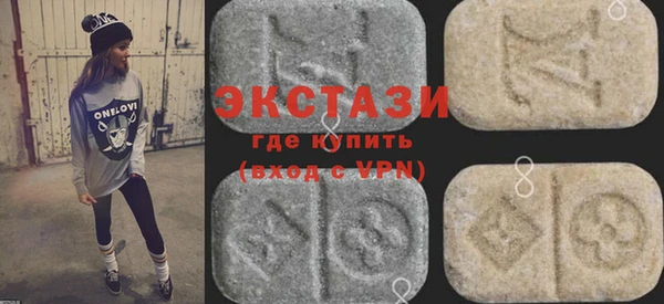 крисы Баксан
