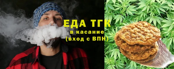 крисы Баксан