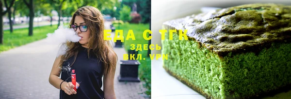 крисы Баксан