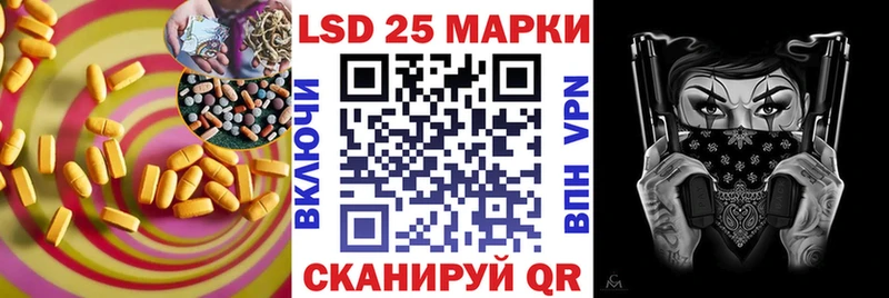 наркотики Нижняя Тура Лсд 25 экстази кислота