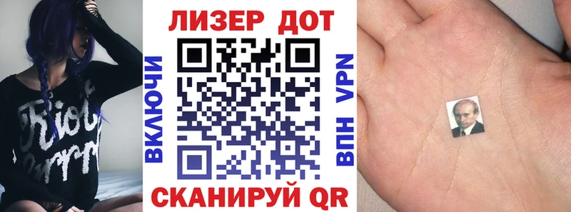 цена Нижняя Тура Наркотические марки 1500мкг